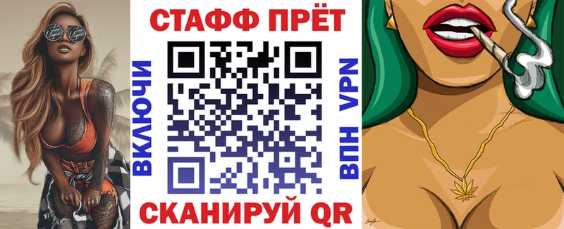 Магазин наркотиков Горбатов Кокаин  МЕФ  Псилоцибиновые грибы  АМФЕТАМИН  Канабис  ГАШИШ 