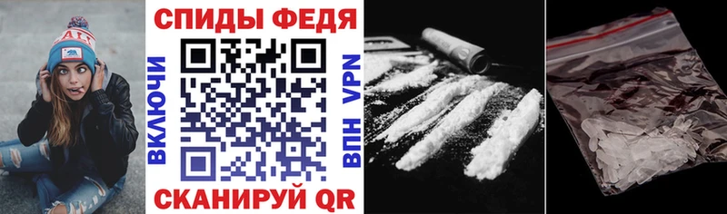 как найти закладки  Горбатов  АМФ 97% 