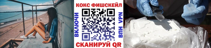 купить   Горбатов  Cocaine 98% 