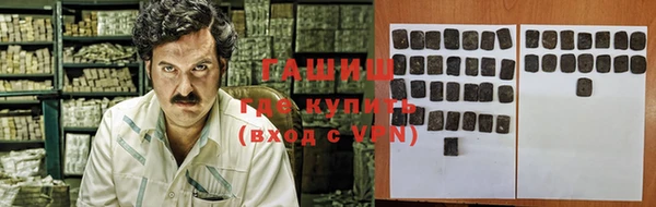 мдпв Новокубанск