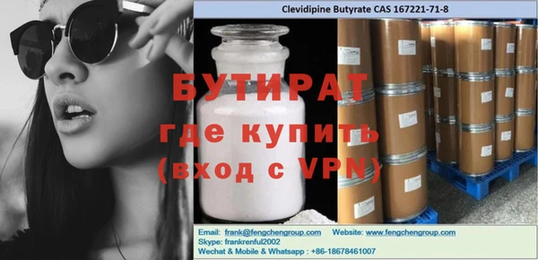 мдпв Новокубанск