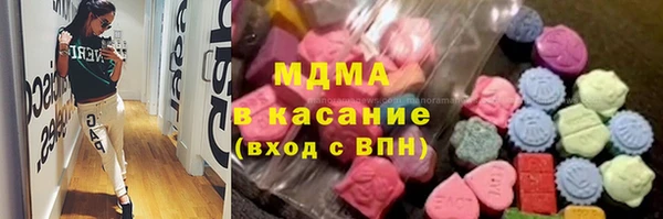 альфа пвп VHQ Баксан