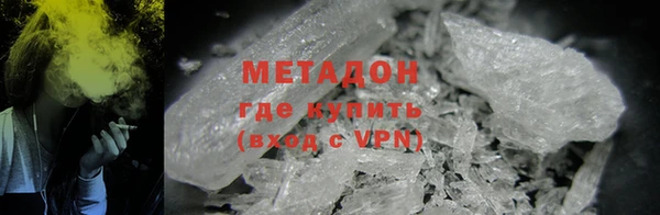 2c-b Балабаново