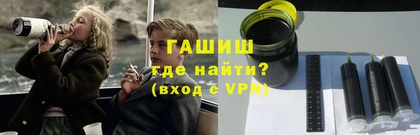 ECSTASY Балахна