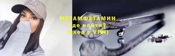 2c-b Балабаново