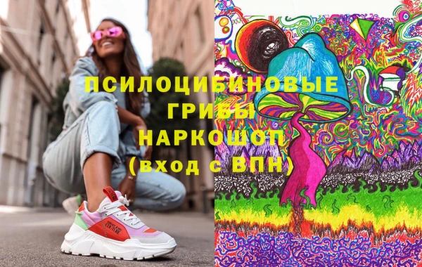 альфа пвп VHQ Баксан