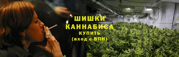 кокаин VHQ Новозыбков