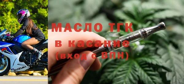 альфа пвп VHQ Баксан