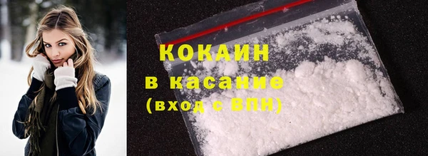 2c-b Балабаново