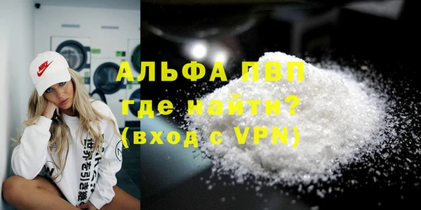 ПСИЛОЦИБИНОВЫЕ ГРИБЫ Новодвинск