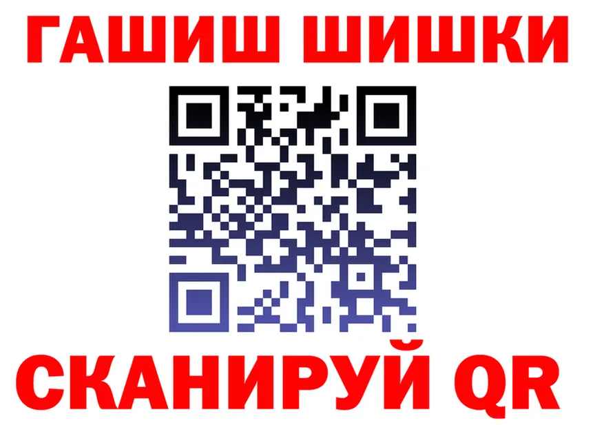 Бутират бутик зеркало это KRAKEN Горбатов