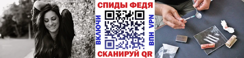 дарнет шоп  Горбатов  Метамфетамин Декстрометамфетамин 99.9% 