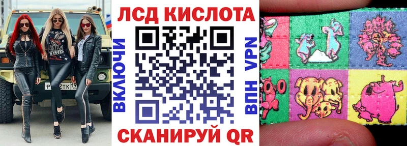 хочу наркоту  Горбатов  Марки N-bome 1,5мг 